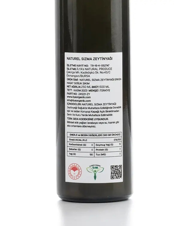 İlya%20Organik%20Zeytinyağı%20Soğuk%20Sıkım%20Erken%20Hasat%200,1%20Asit%20250%20Ml%20Kilitli Kapak Cam Şişe